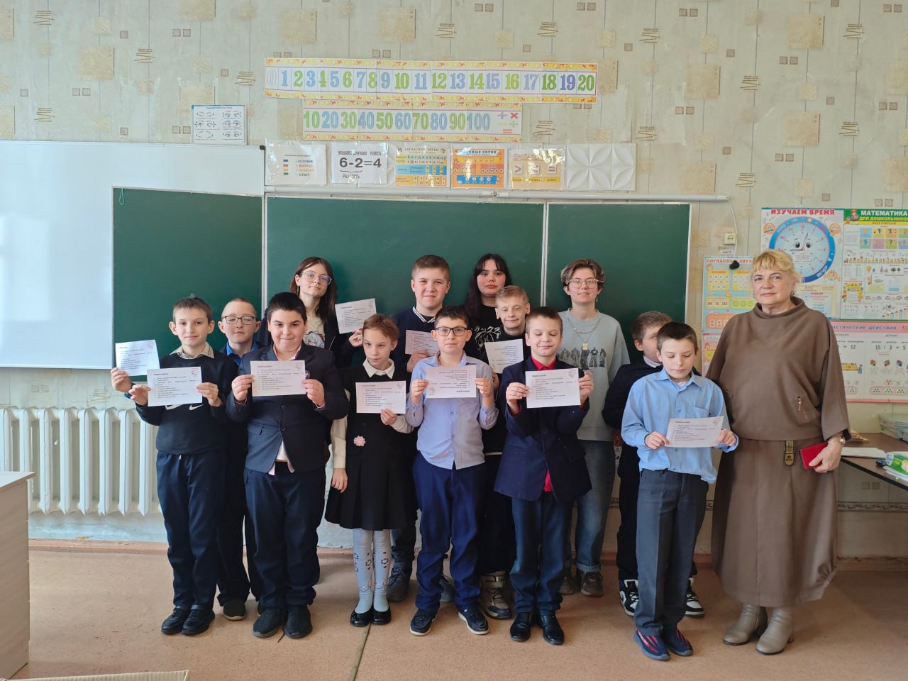 Новости практики