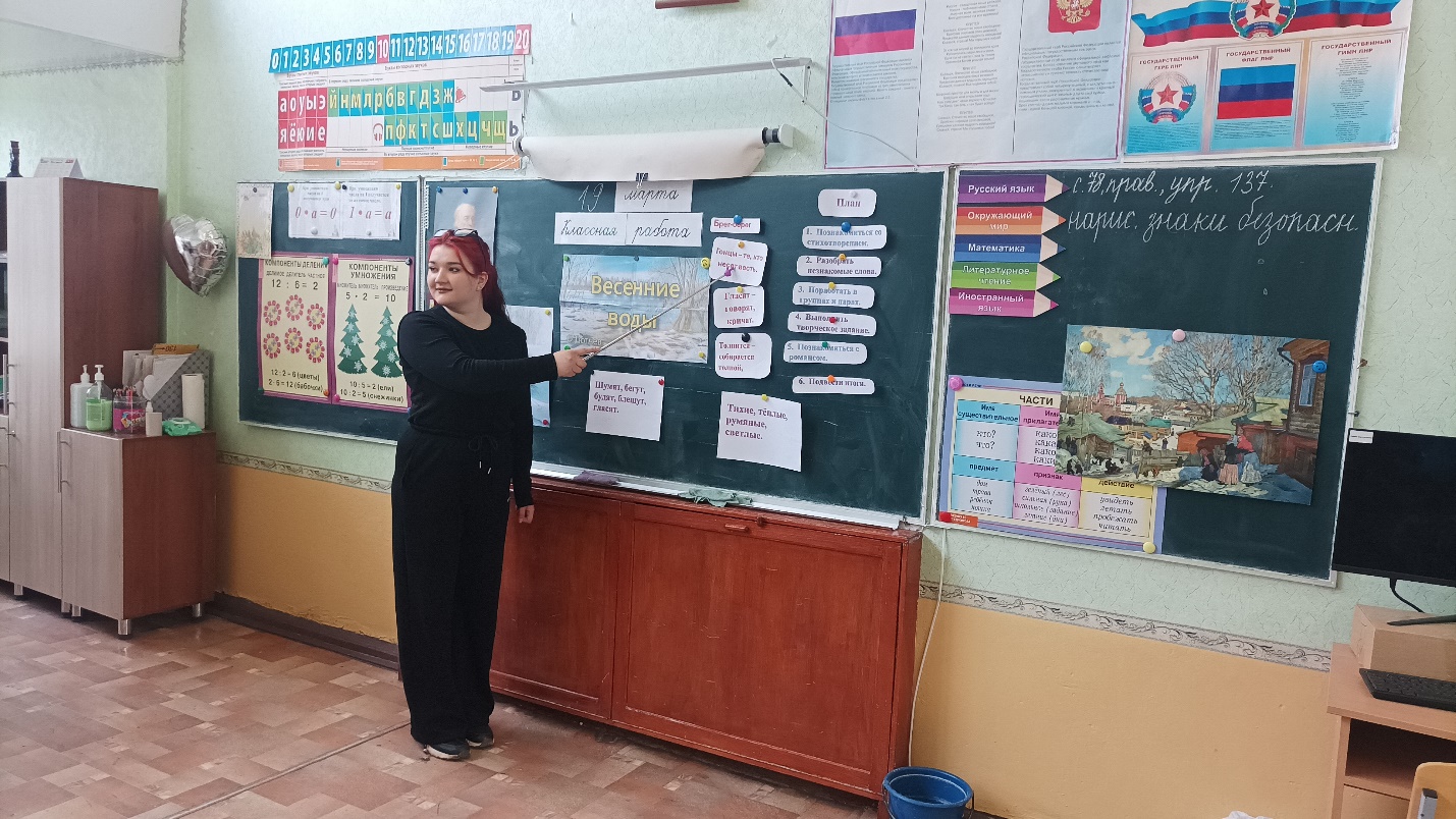 Новости практики