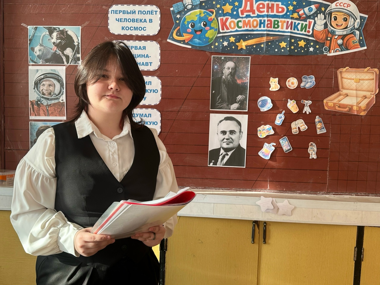 Будущие педагоги проводят классные часы в рамках производственной практики