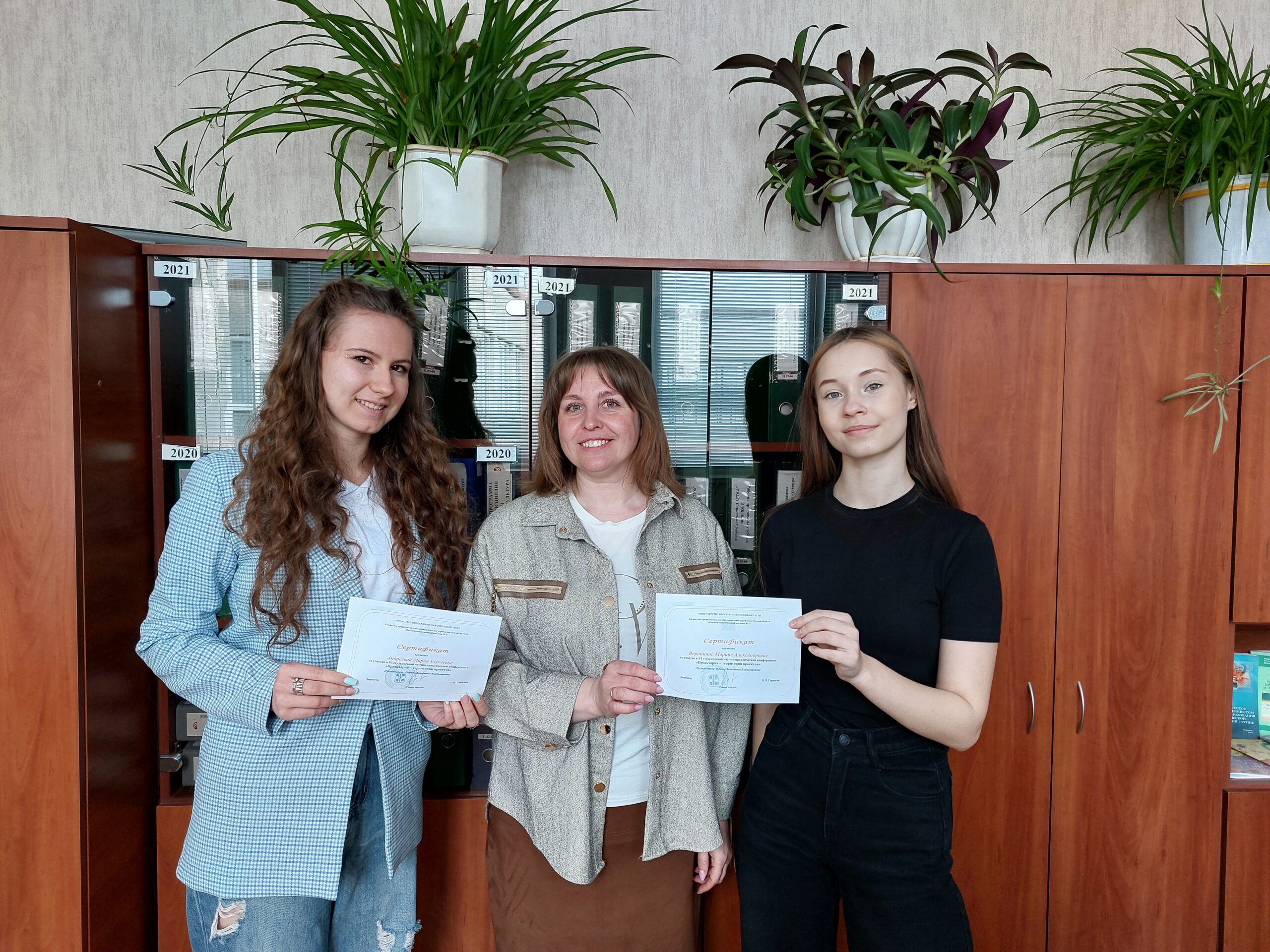 Участие в студенческой научно-практической конференции «Проектория – территория проектов»