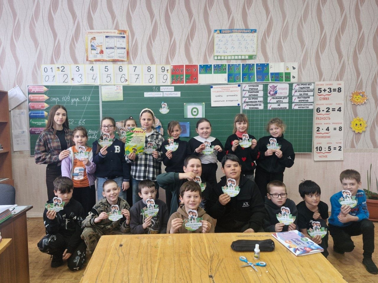 Новости практики