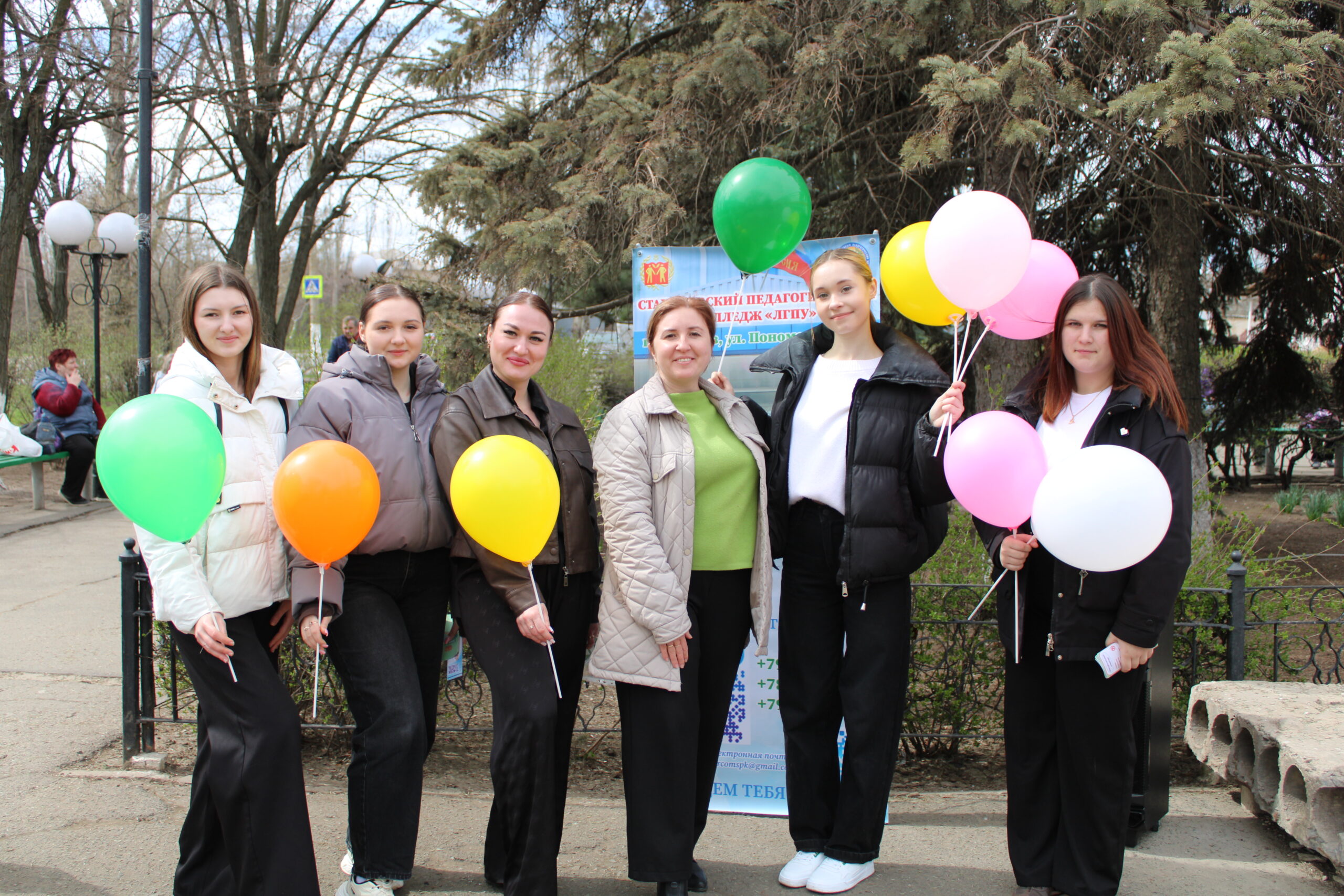 Акция «Мы – за здоровый образ жизни!» в рамках Всемирного дня здоровья