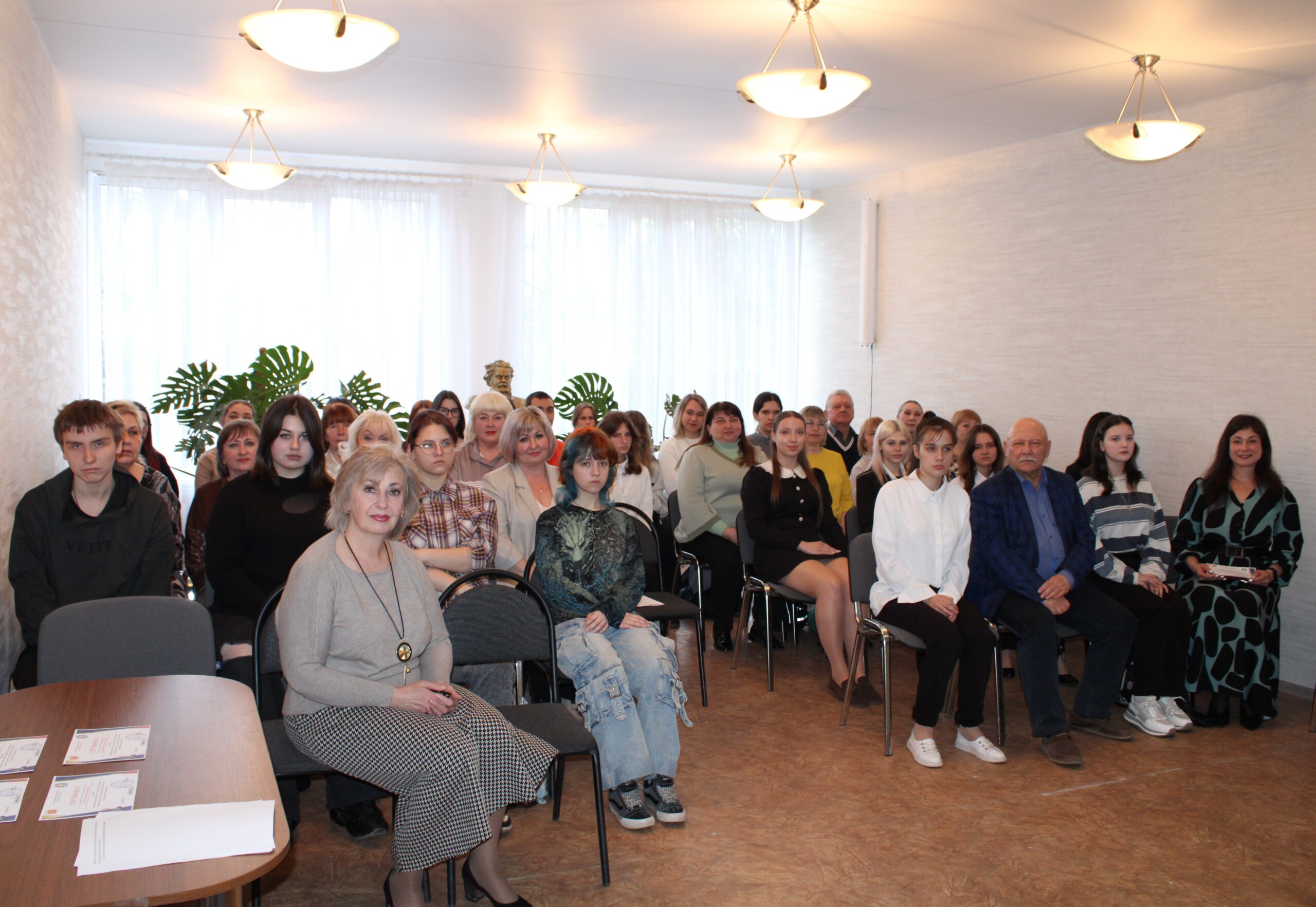 МЕЖРЕГИОНАЛЬНЫЙ НАУЧНО-ПРАКТИЧЕСКИЙ СЕМИНАР