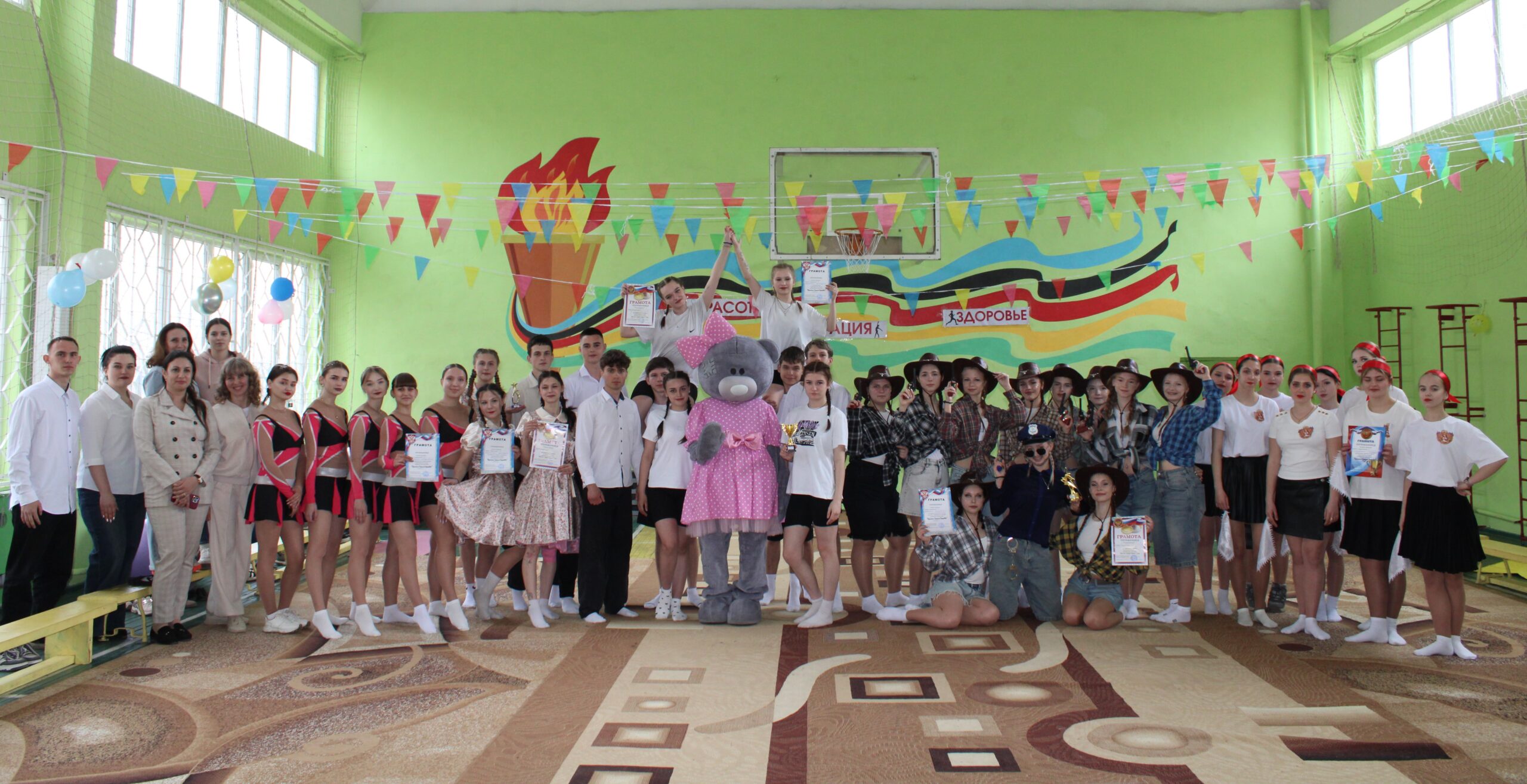 Проведение конкурса ритмической гимнастики «Красота, здоровье, грация – 2026»