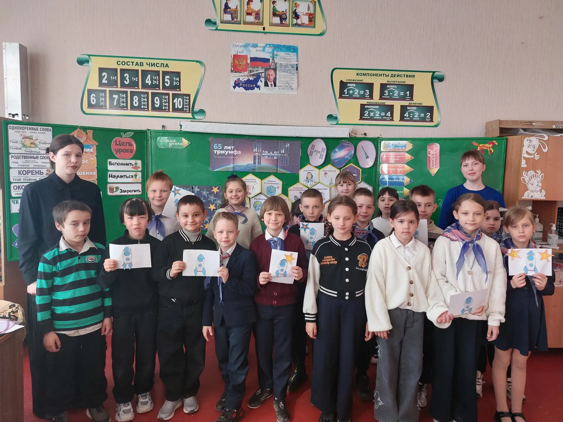 «Разговоры о важном»: 65 лет триумфа в космосе – занятие для всех!