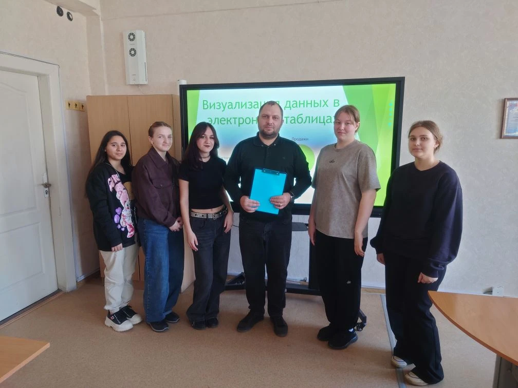 Открытое практическое занятие