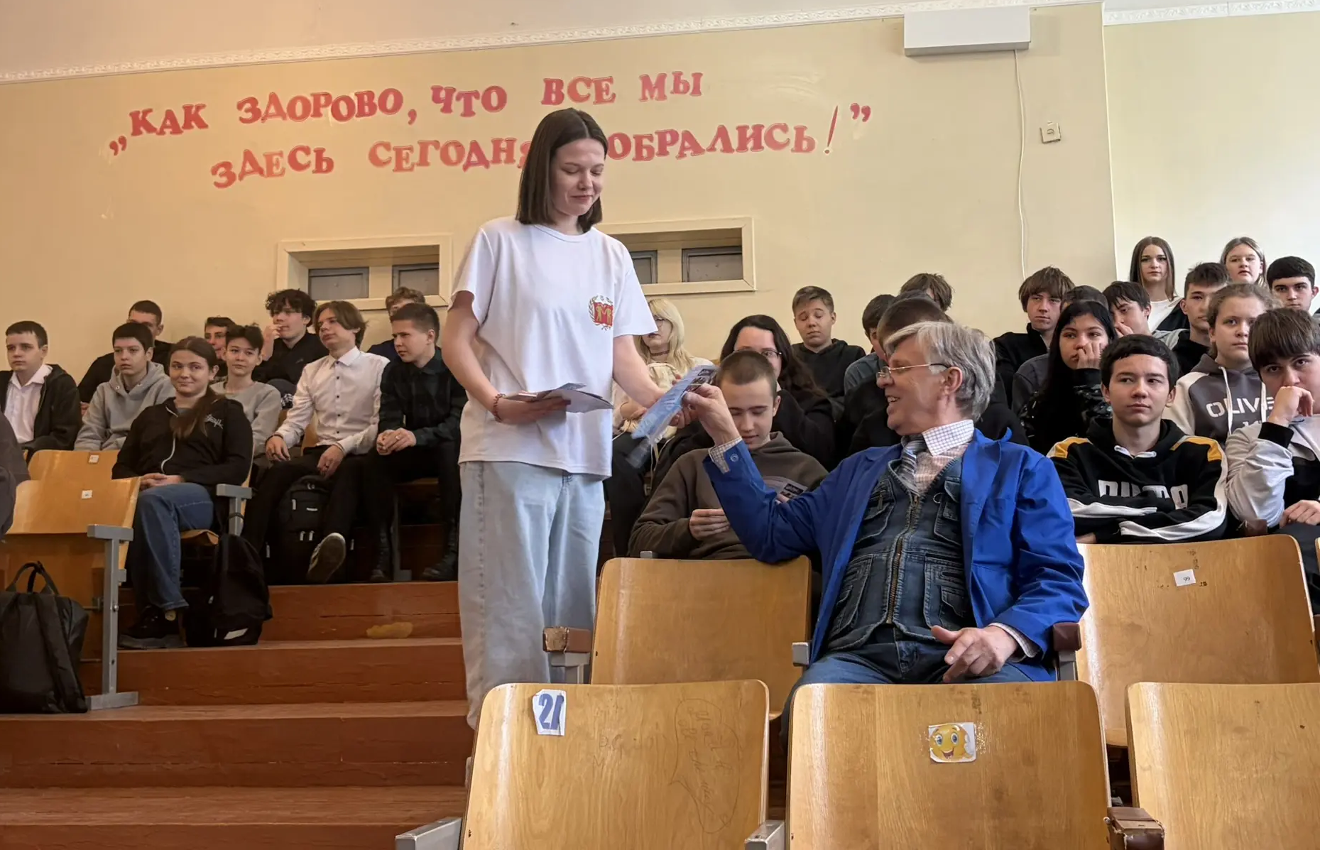 Профориентация в ритме музыки: преподаватели Стахановского колледжа ЛГПУ посетили школы Кировска