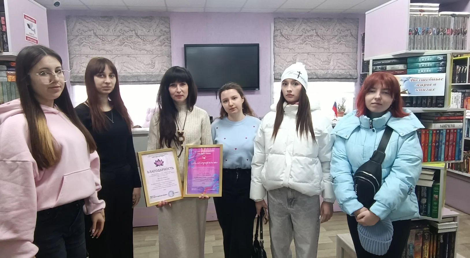 Воспитательное мероприятие «Волонтер – это звучит гордо»