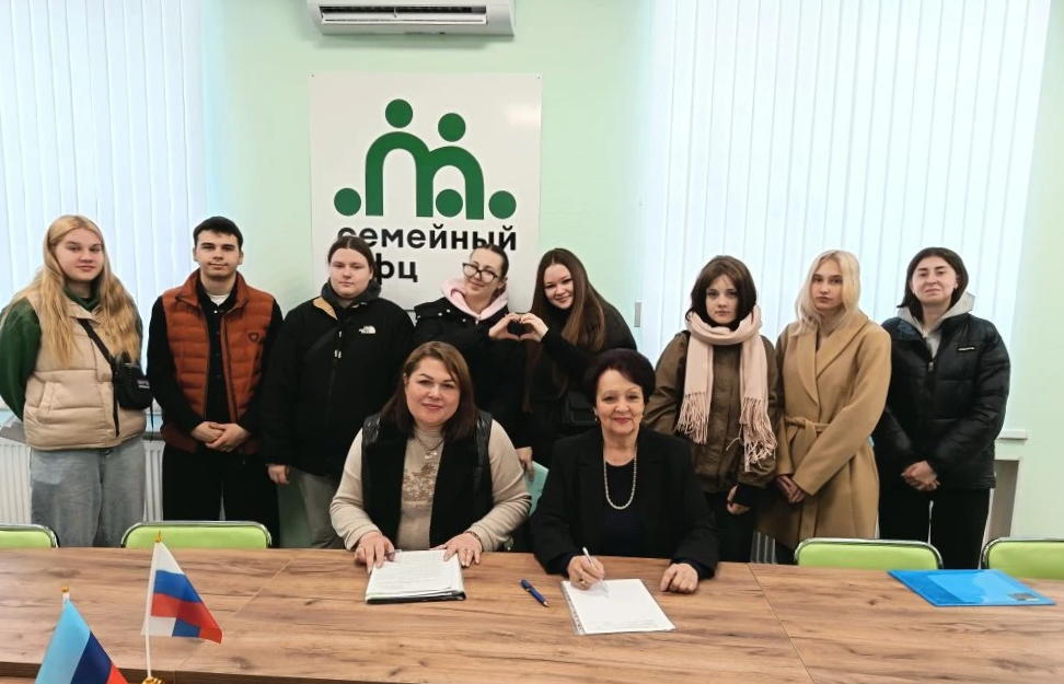 Новости практики