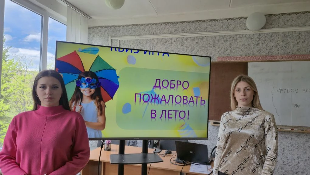 СТУДЕНТЫ ОСВАИВАЮТ ТЕХНОЛОГИЮ КВИЗ-ИГР