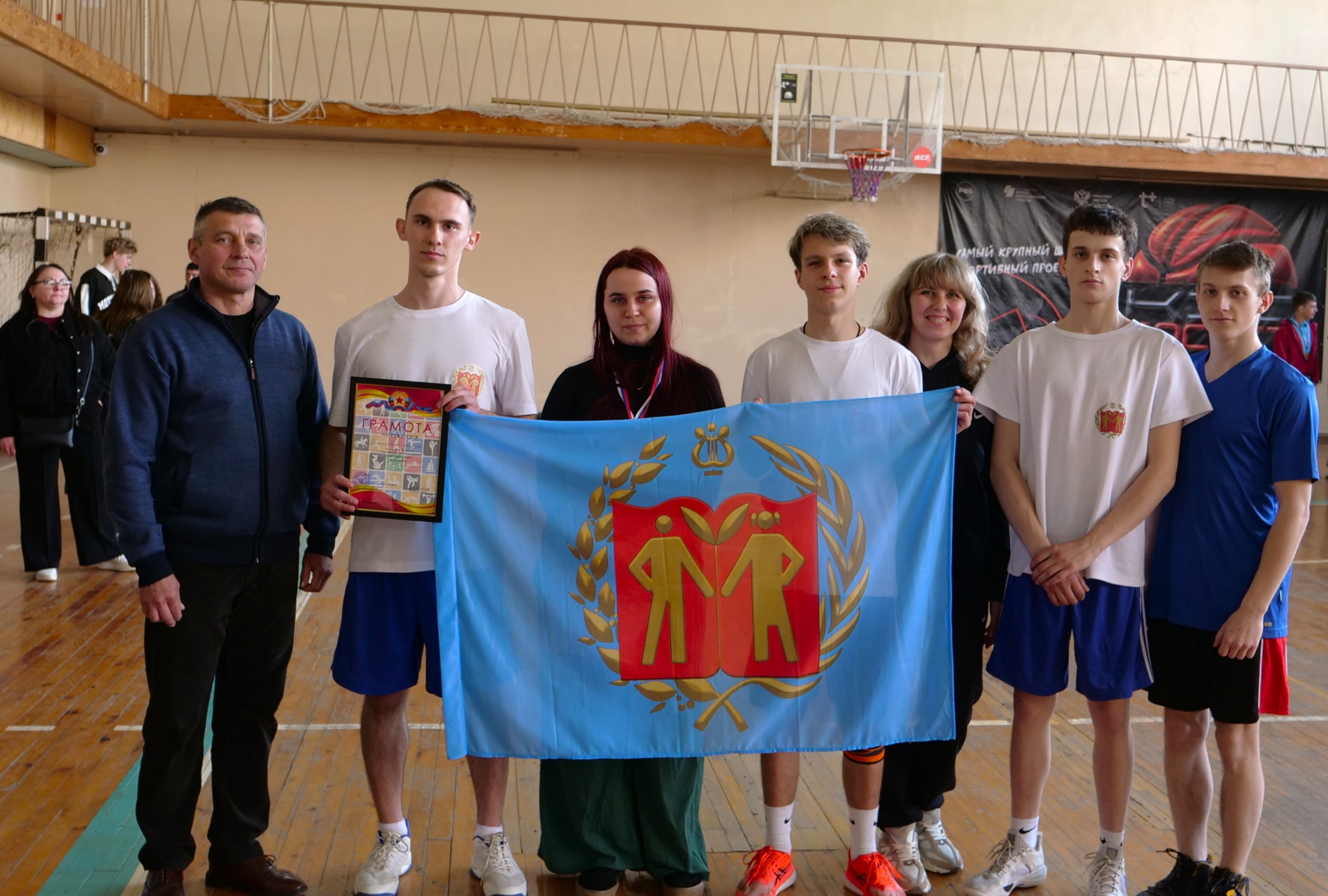 Участие в Спартакиаде среди колледжей