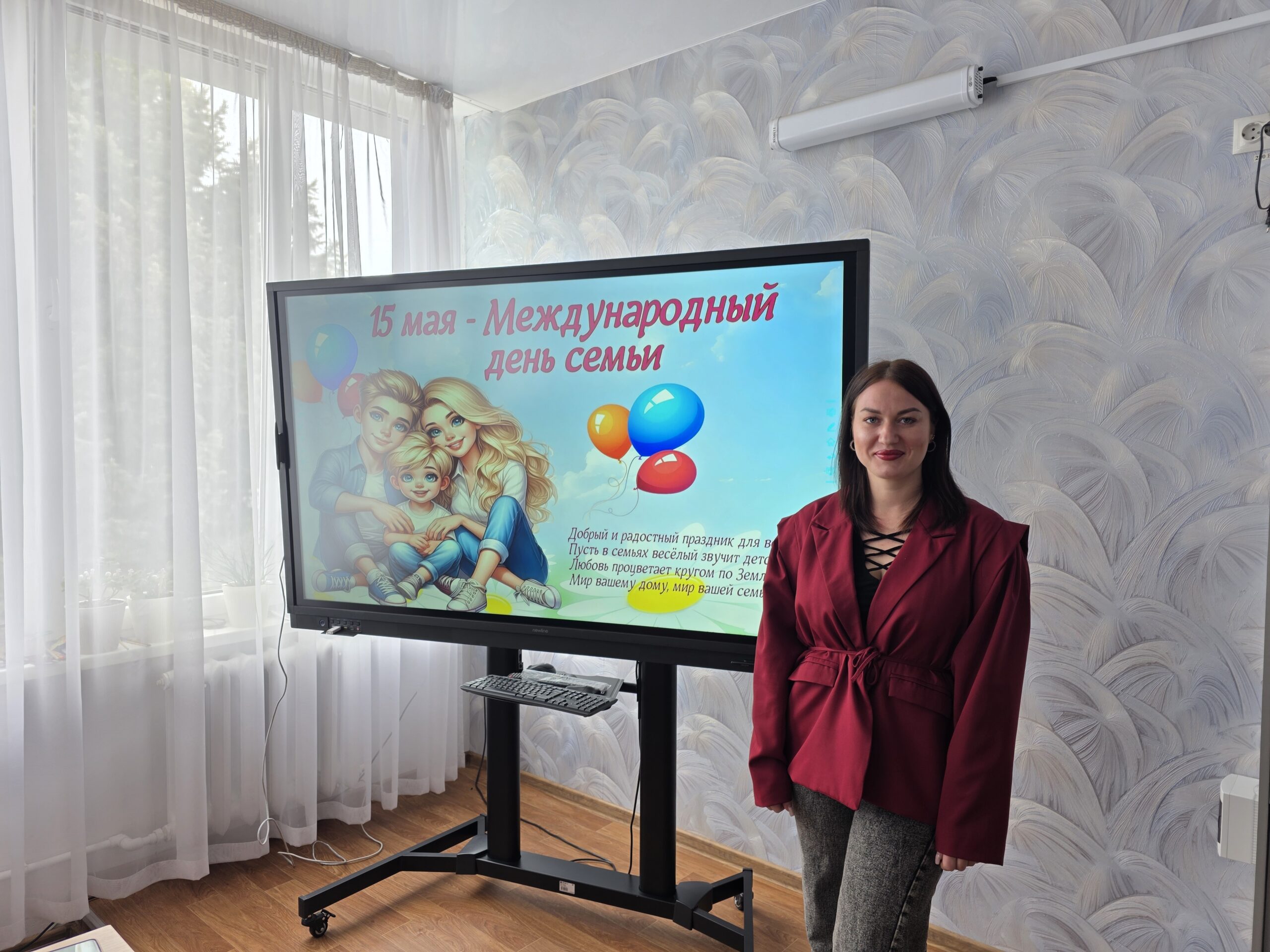 «Семья — начало всех начал»: студенты дошкольного отделения отметили Международный день семьи