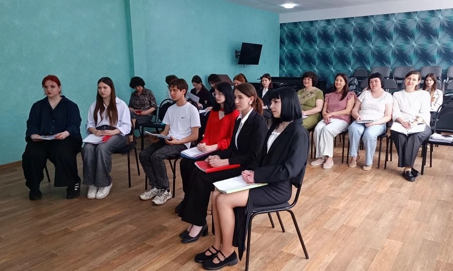 Итоговая конференция по производственной практике