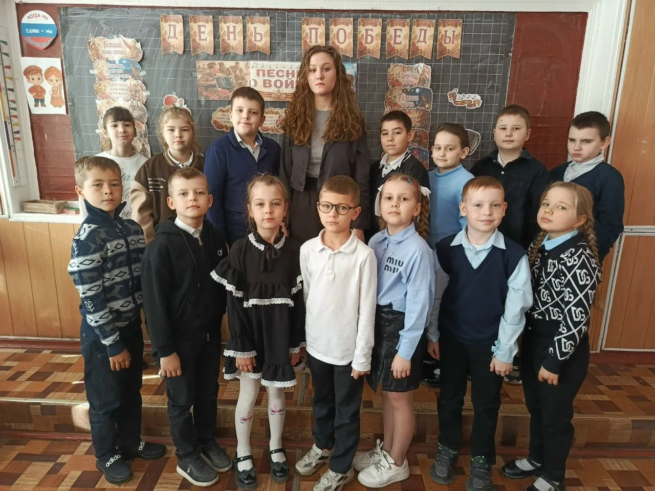 Новости практики