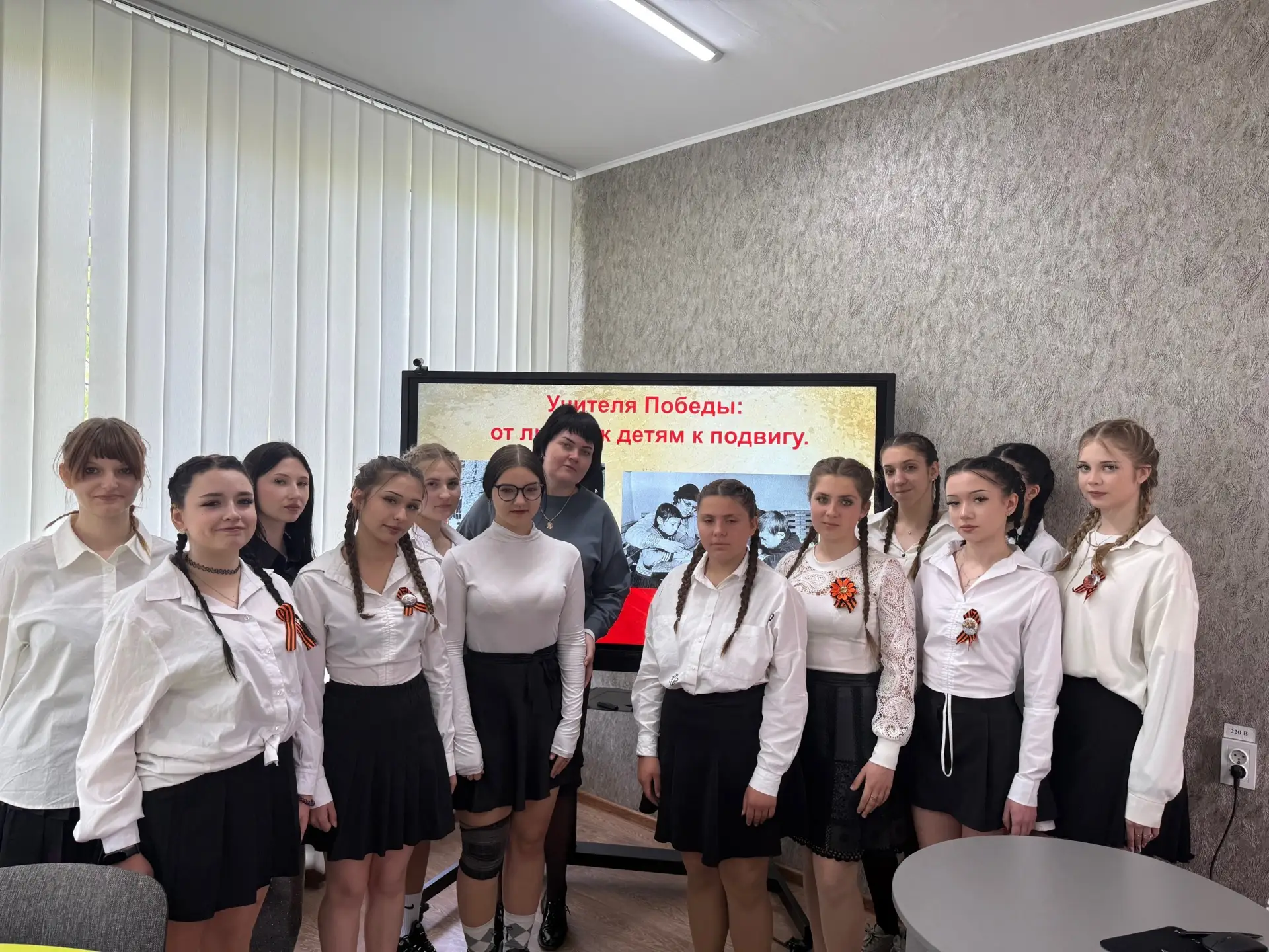 Педагоги в солдатских шинелях: от любви к детям к подвигу