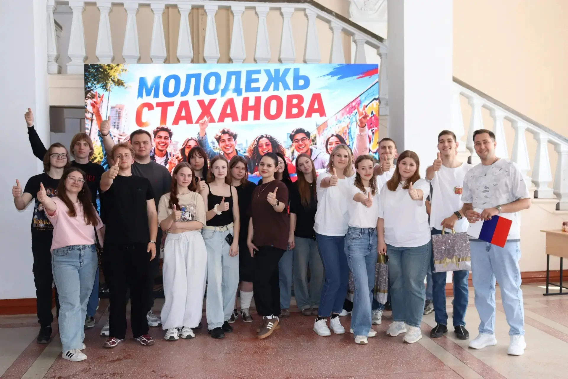 Молодежь зажигает в Городском дворце культуры!