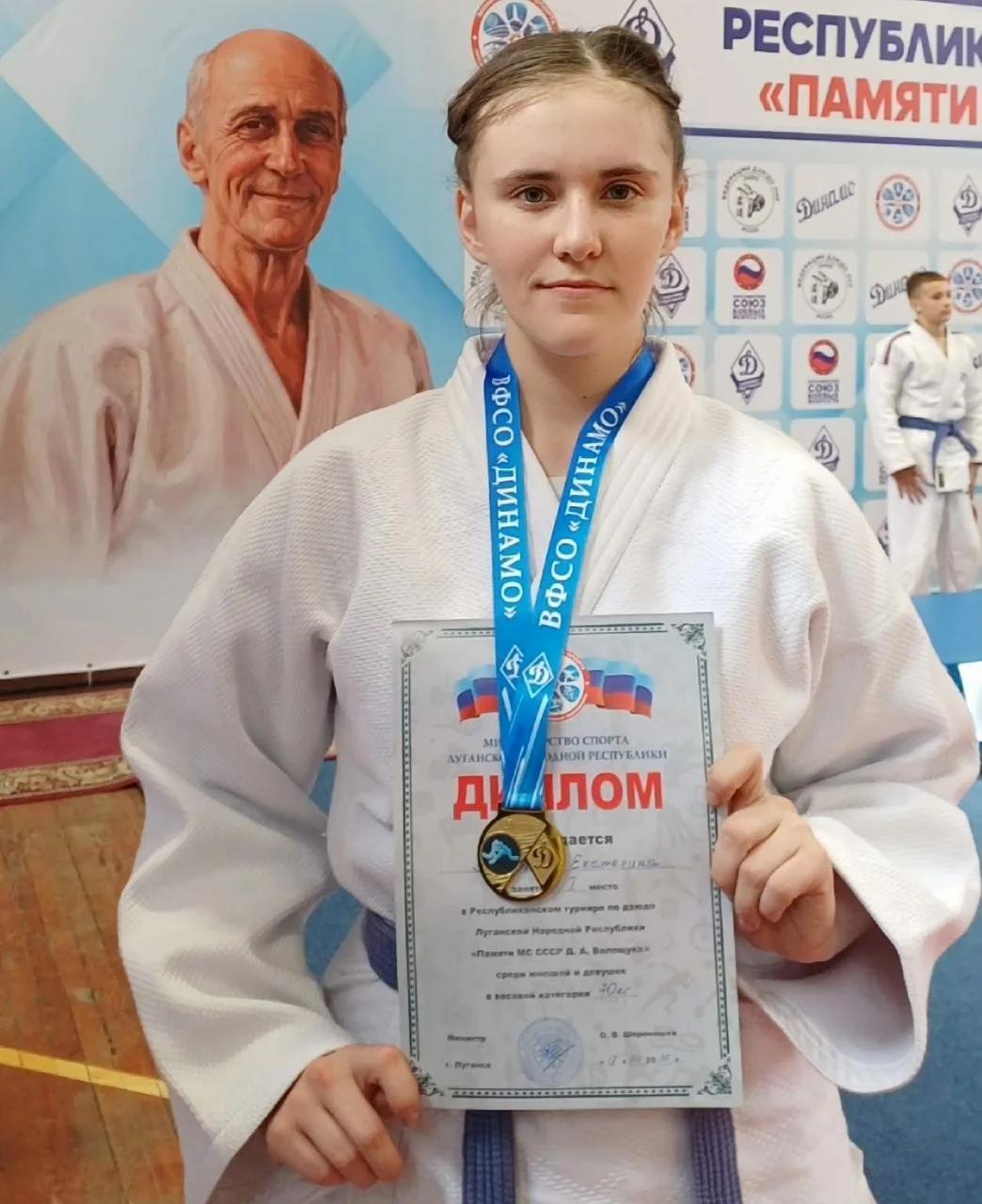 «Дзюдо — это не просто спорт, это характер»