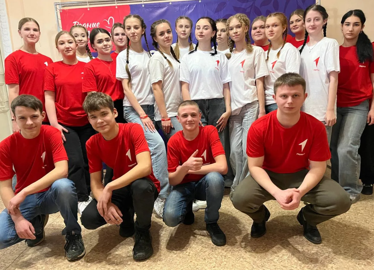 ДЕНЬ ДРУЖБЫ: КРЕПКИЕ СВЯЗИ В «ДВИЖЕНИИ ПЕРВЫХ»