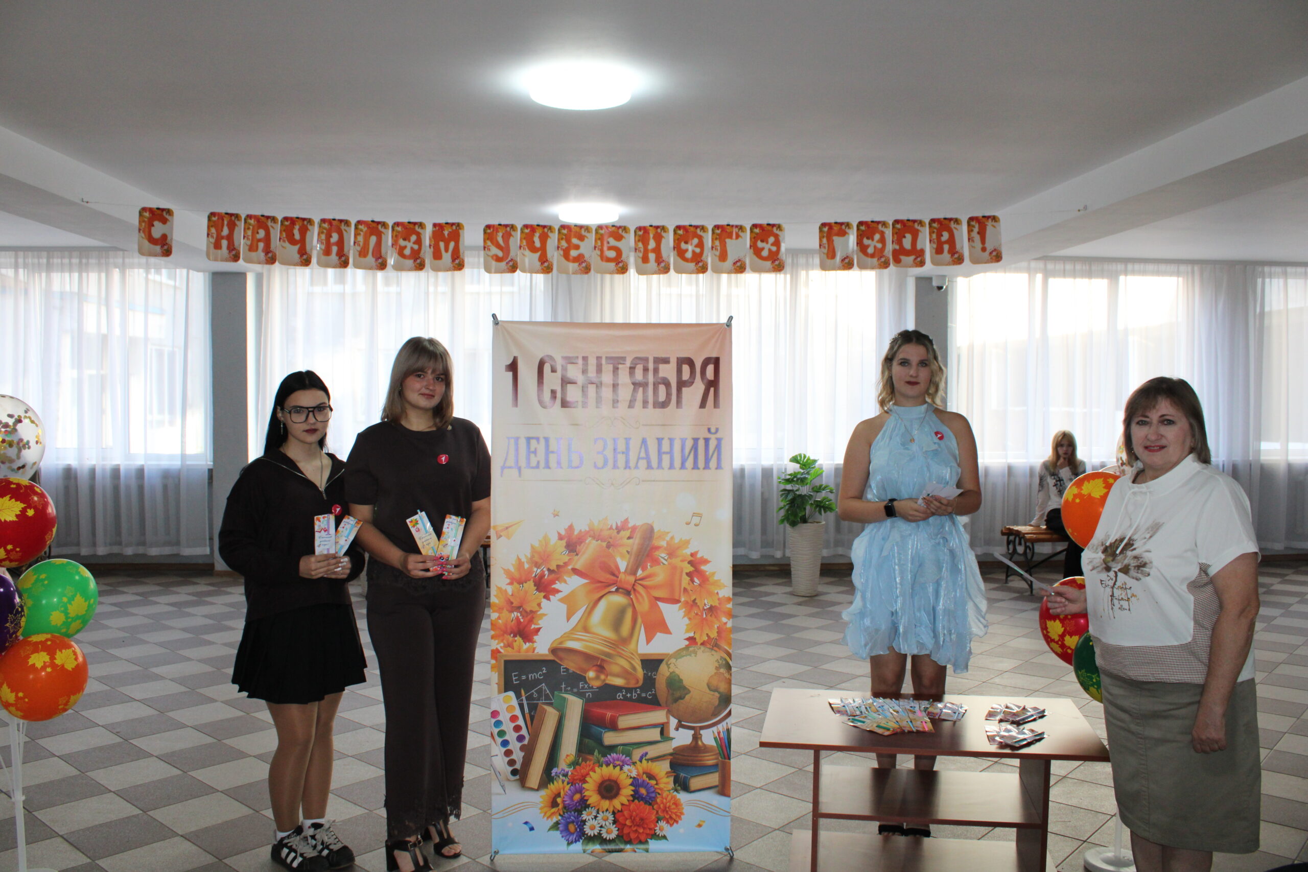 ВСЕРОССИЙСКАЯ АКЦИЯ «БЛАГОДАРЮ»