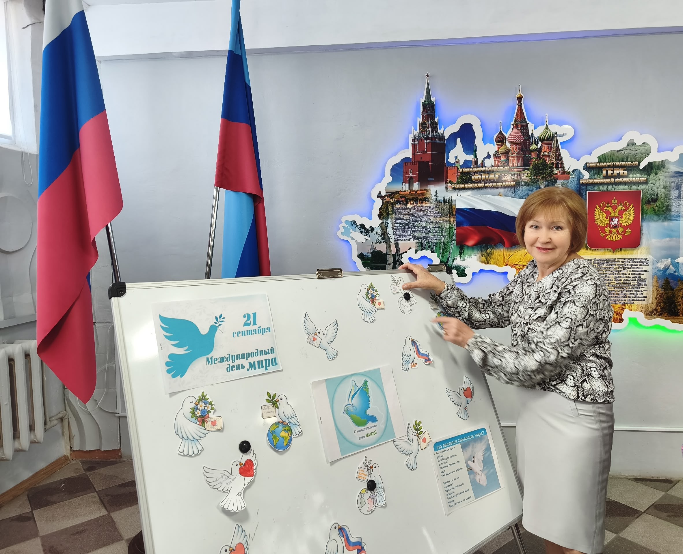 Мир начинается с нас: в Стахановском колледже ЛГПУ прошла акция «Голубь мира»