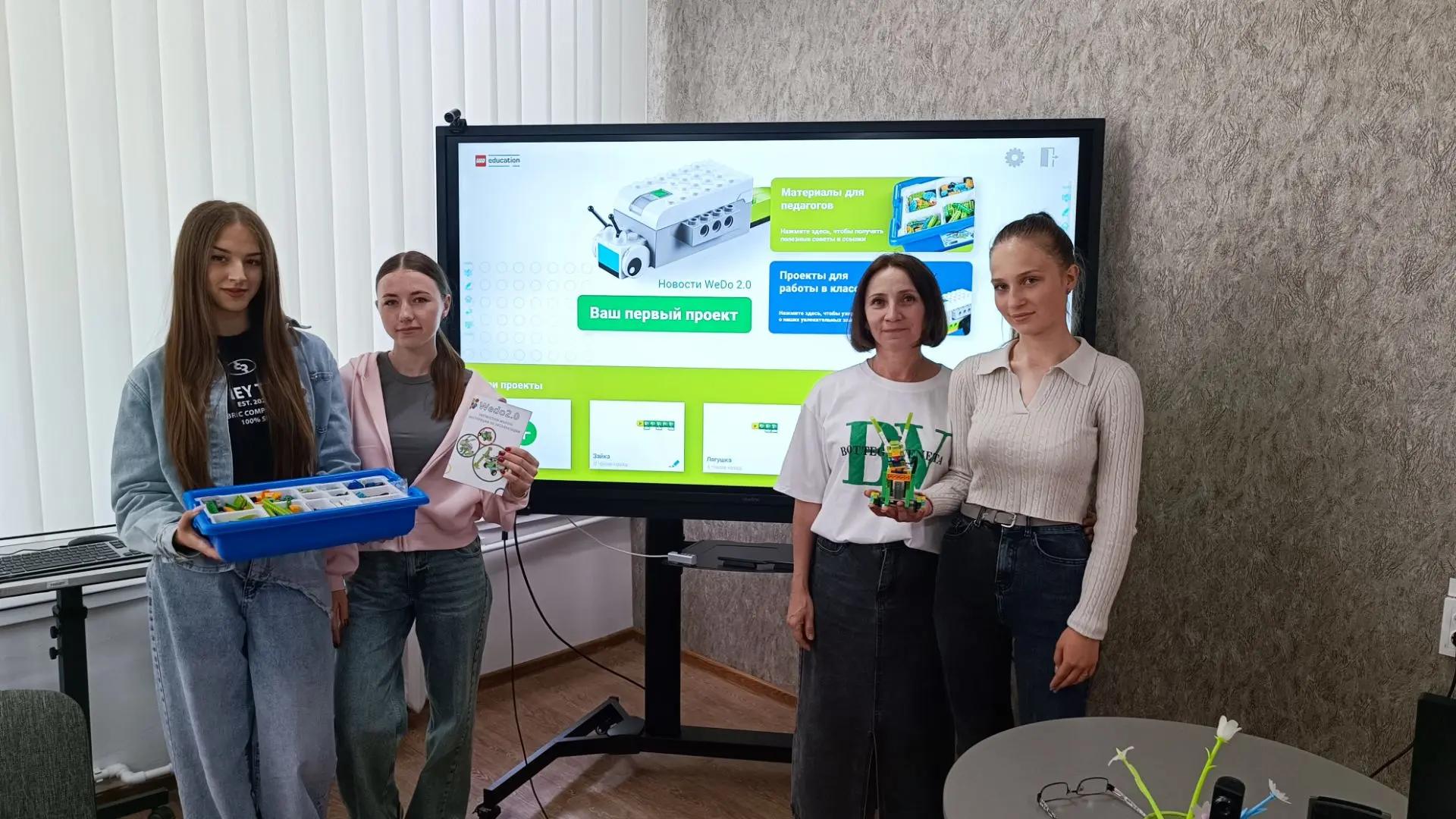 Инновации и робототехника на службе у педагогики: в Стахановском колледже ЛГПУ стартовал форум «Современный воспитатель»