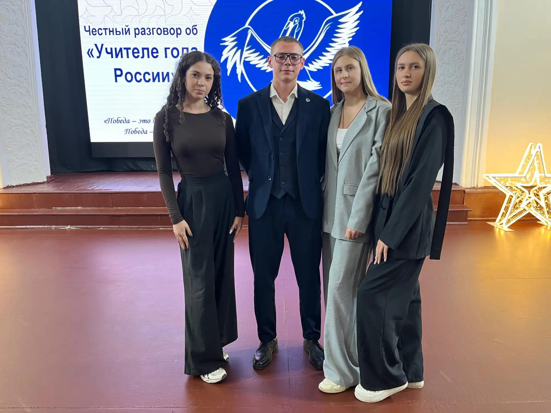«Педагогическая надежда» России: выпускник Стахановского колледжа ЛГПУ Юрий Юречко поделился секретами мастерства
