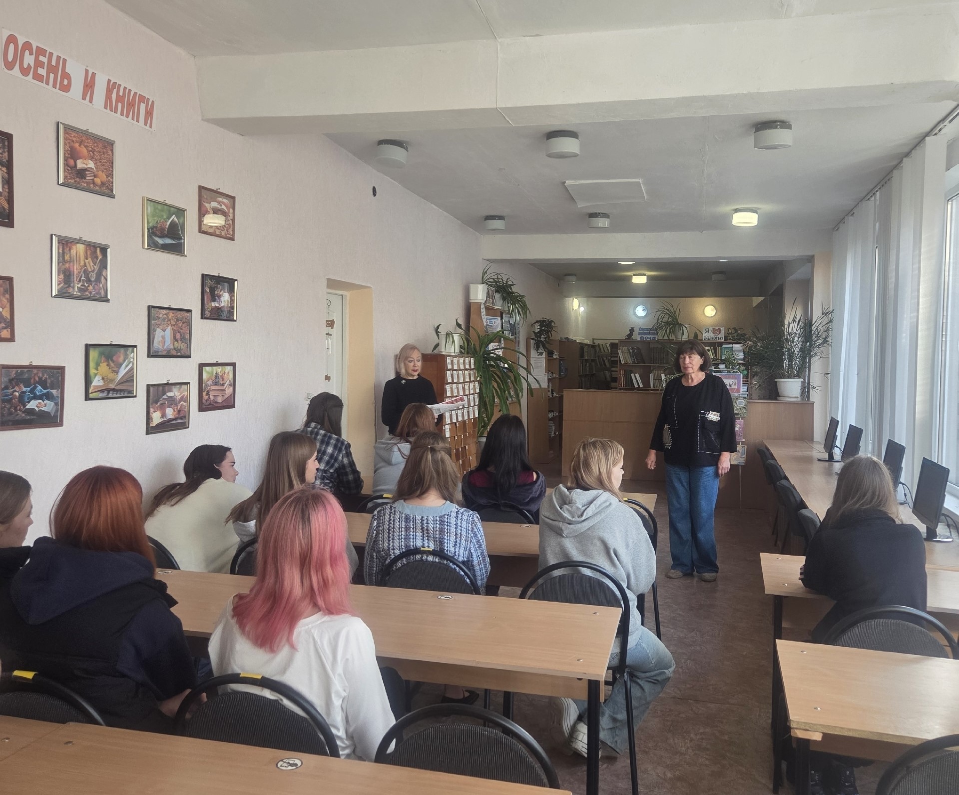 ОБЩЕСТВОЗНАНИЕ: ИЗУЧАЕМ РОЛЬ БИБЛИОТЕК НА ПРАКТИКЕ
