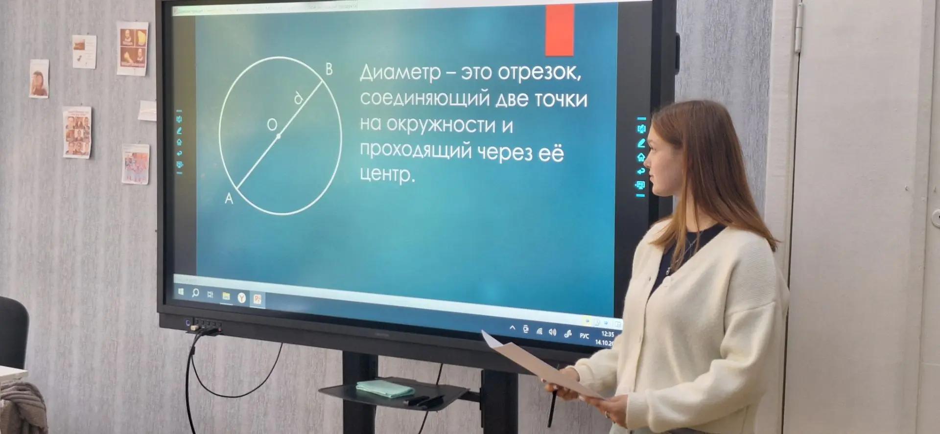Новости практики