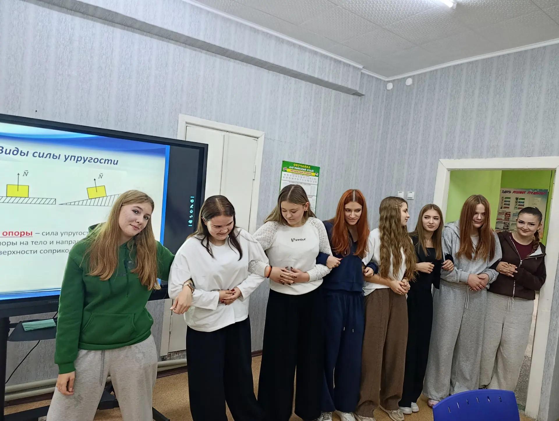 «Физика в действии: сила упругости и деформация»