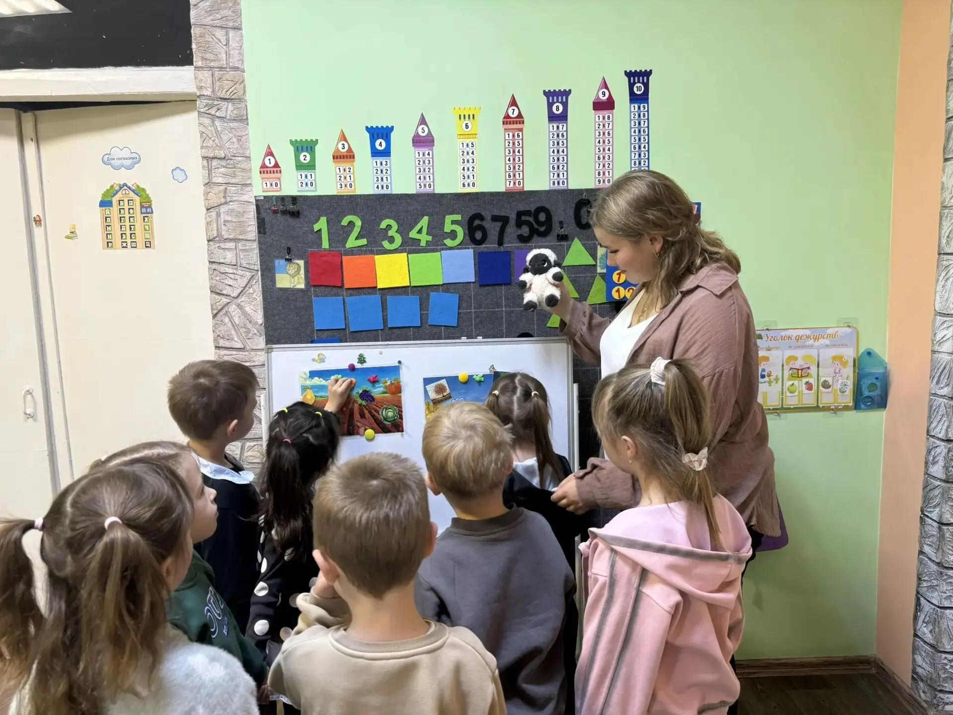 Практика как основа профессии