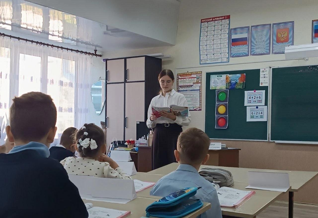 Новости практики
